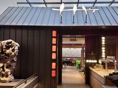 -单家老院·院子里的青岛菜(沙子口店)