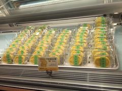 -鲍师傅糕点(文昌阁店)