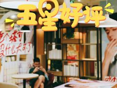 -肯德基(昌里店)