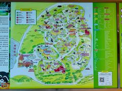 -齐齐哈尔龙沙动植物园