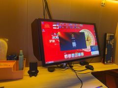 -新兴星电竞网吧