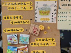-龙头鱼丸店 只此一家只卖手工鲨鱼丸