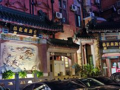 香酥肥鸭-梅龙镇酒家(南京西路总店)