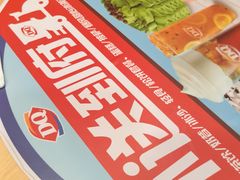 -DQ·蛋糕·冰淇淋(新佳丽店)