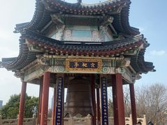 -九华山公园