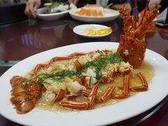 -鑫悦楼煎蟹·16年海鲜大排档
