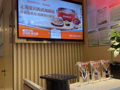 -海底捞火锅(百利广场店)