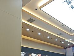-食米家拌饭(梅溪新天地店)