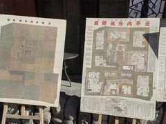 -万松老人塔