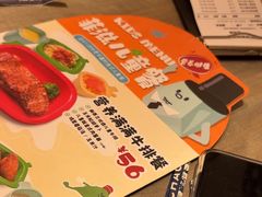 -菲滋意式餐厅(富阳东方茂店)