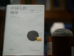 -百新书局(尚悦湾店)