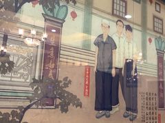 -方中山胡辣汤(顺河路店)