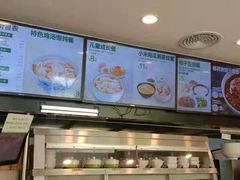 -老乡鸡(舒城龙舒花园鼓楼北街店)