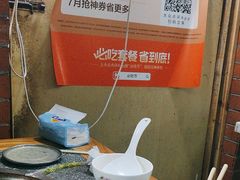 -海关荤豆花(洋河一路店)