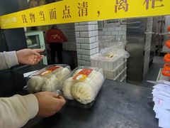 -食膳公园包子铺(烈士公园店)