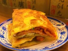 -老客满蛋饼(双塔市集店)