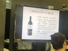 -上海静安洲际酒店-商务中心