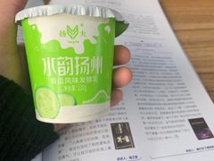 -扬大康源乳业鲜奶吧(大学北路店)