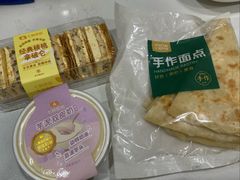 -7fresh七鲜(大族广场店)