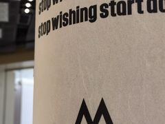 -M Stand(BFC外滩金融中心店)