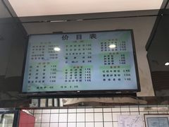 -小姜锅贴(凤凰街店)