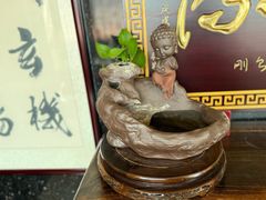 -殊德医馆