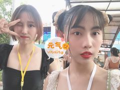 -杭州浪浪浪水公园