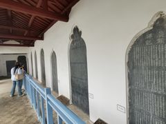 -白鹿洞书院
