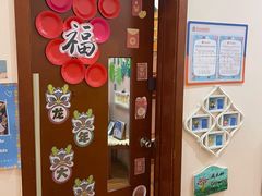 -伊顿幼儿园(天津壹街区校区)