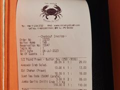 -Ministry of Crab(科伦坡店)