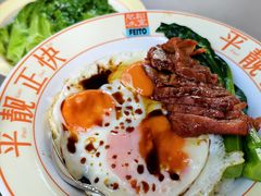 -肥韬茶餐厅(海上世界店)