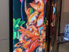 门面-七欣天(上海淮海路新尚广场店)