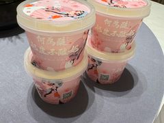 -大鸭梨烤鸭(北洼路店)