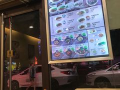 -梅县程江腌面王(兴华店)