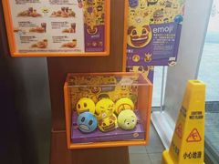 -汉堡王(兰州中心店)