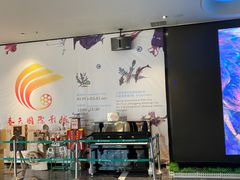 -春天国际影城(中庚漫游城杜比全景声店)