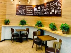 -CoCo都可(金狮店)