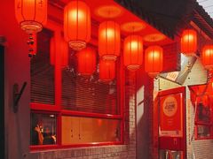 -多味居(剪子巷店)