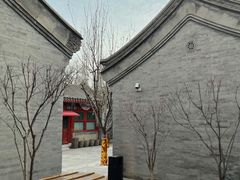 -北京古城老院厉晓麟精致菜