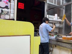-麦文记面家(佐敦店)