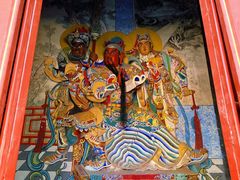 -关林