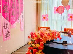 -宴周康·精致江浙菜(周浦店)