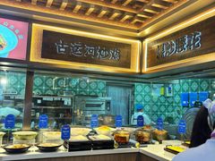 -老德州四合院·德州菜(天衢路店)