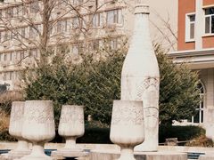 -青岛啤酒博物馆