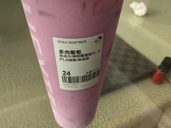 -喜茶(杭州滨江宝龙店)