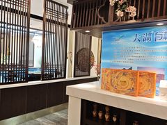 -上地宴·中关村的会客厅(清河高铁站店)