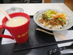 -永和大王·现磨豆浆·卤肉饭(九亭SH085店)
