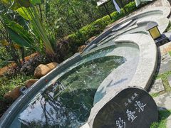 -清远熹乐谷温泉度假酒店