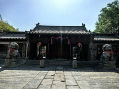 -青州古城