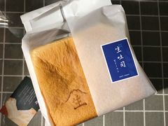 -好利来(熙地港店)